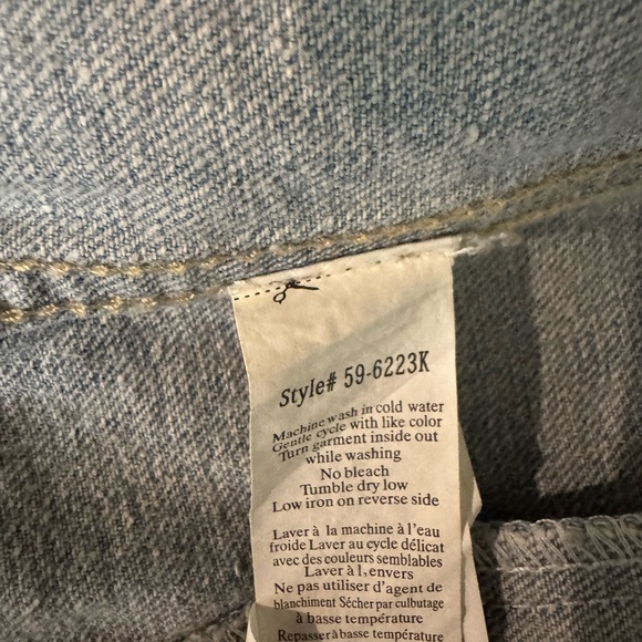 Denim Vest with removable hood - Picture 3 of 6